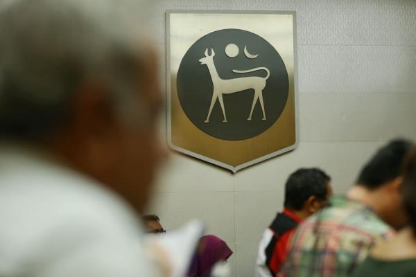 BMI sees Bank Negara holding OPR at 3pc until end of 2024